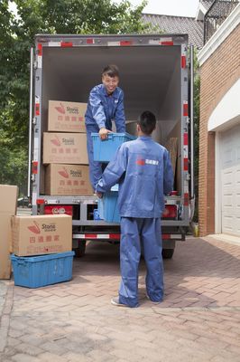 如何快速搬家？北京四通快速搬家公司服務指南