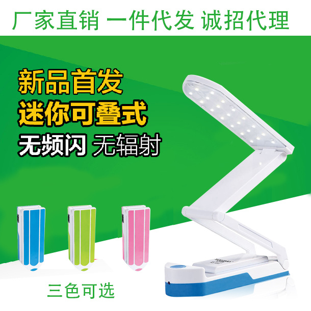 免費獲取 610像素PSD格式產品主圖模板（編號17452446），助力高效廣告設計